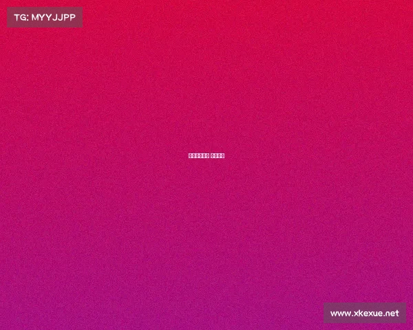 泰祥赛事官网 泰祥控股